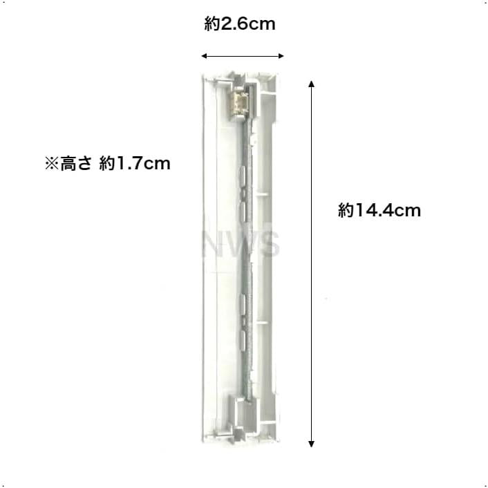 三菱 高輝度誘導灯用 交換LED光源 LED誘導灯部品 C級 コネクター付 LE13402S3W-B(M50 403 607)