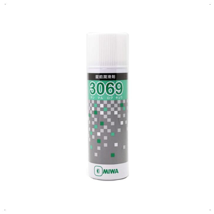 美和ロック MIWA 鍵穴専用潤滑剤 スプレー 70ml 3069