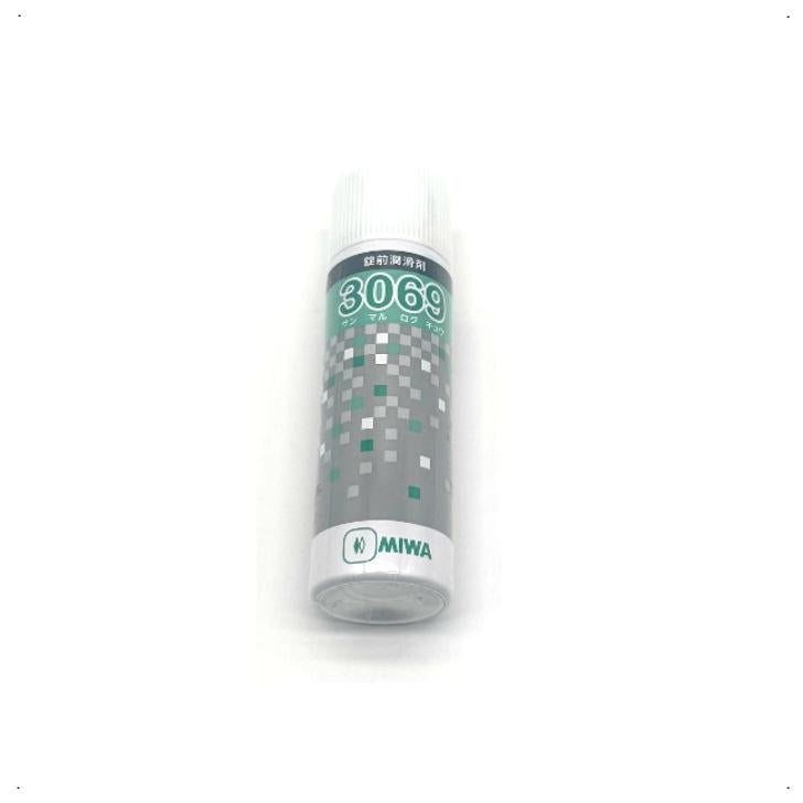 美和ロック MIWA 鍵穴専用潤滑剤 スプレー 70ml 3069