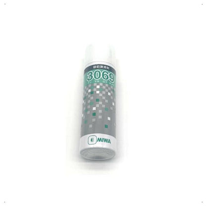 美和ロック MIWA 鍵穴専用潤滑剤 スプレー 70ml 3069