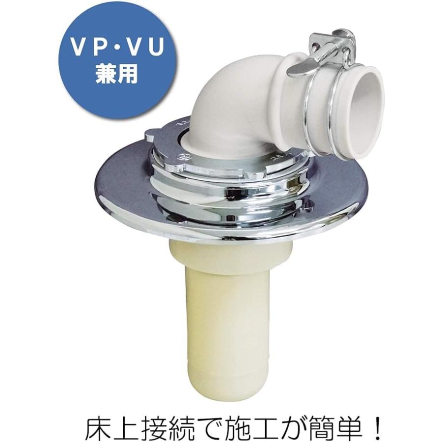 ミヤコ（MIYAKO） クリーン型洗濯機排水トラップ  型式:MB44CWM-VPVU50 VP・VU50 交換部品