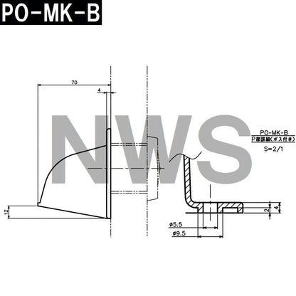 中西 純正在庫品 玄関扉・玄関ドア用 ポスト目隠しガード 70×260×86mm PO-MK-Bボス付 ブロンズ 室内・屋内側(郵便 新聞 差入口 差込口 受口 防犯 部品 交換)