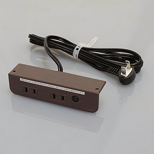 ノア 家具用コンセント（什器用） 2ヶ口コンセント 茶 VFFコード1.8m 棚下直付タイプ 1500Wまで Lプラグ ブレーカー付 NC1516NNLブレーカー付茶 ノアテック