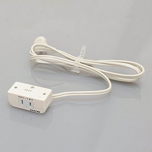 ノア 家具用コンセント（什器用） 1ヶ口コンセント 白 VFFコード1.5m 棚下直付タイプ 1500Wまで Lプラグ NC1528白 ノアテック