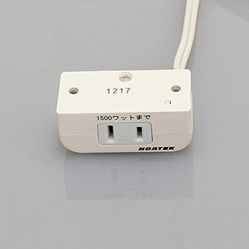 ノア 家具用コンセント（什器用） 1ヶ口コンセント 白 VFFコード1.5m 棚下直付タイプ 1500Wまで Lプラグ NC1528白 ノアテック