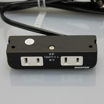 ノア 家具用コンセント（什器用） 2ヶ口コンセント 黒 VFFコード2m 棚下直付タイプ 1500Wまで Lプラグ NC-1529黒 ノアテック