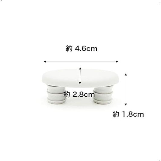 パナソニック Panasonic 温水洗浄便座用便座脚ゴム（1個入り） ADL729APRJB0 純正部品 交換