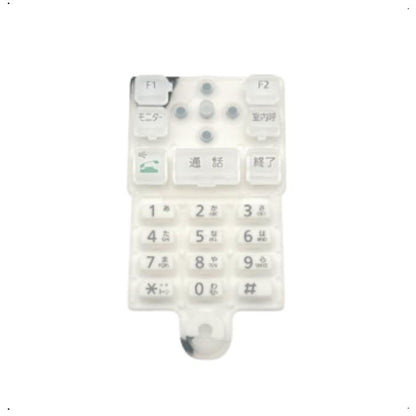 パナソニック キーボタンカン PNYBWD608R VL-SWD501KL(子機VL-WD612)用 ドアホン キーボタン ワイヤレスモニター子機 純正部品