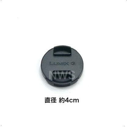 パナソニック Panasonic レンズキャップ SYF0059-M　