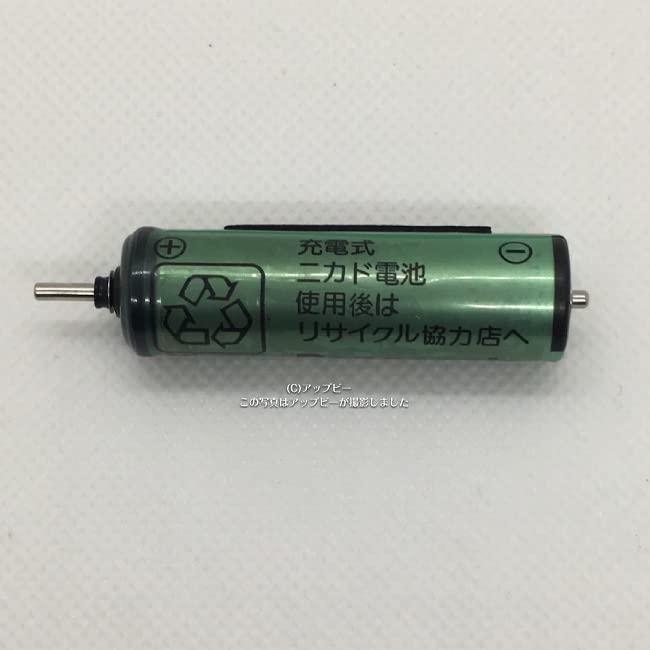 ゆうパケット対応品 パナソニック Panasonic バリカン用蓄電池 バッテリー ER5209L2507N