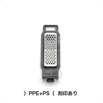 パナソニック Panasonic コーヒーメーカー メッシュフィルター 中細びき（茶色） ACA13-1191T0 NC-A56/NC-A57用 純正品