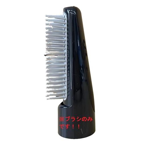 Panasonic パナソニック ブローブラシ(黒)  EHKE36KH7617 ヘアーケア くるくるドライヤー用 メーカー純正部品