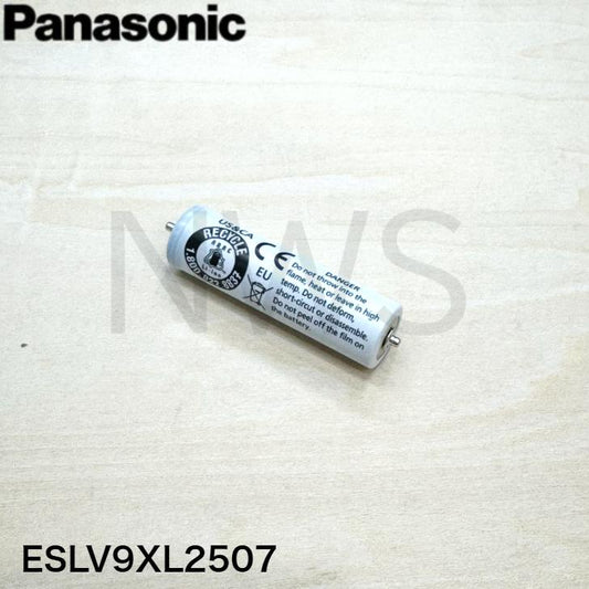 パナソニック シェーバー用蓄電池 バッテリー ESLV9XL2507 ESLV9XL2507 ESLV9ZL2507 ESELV9L2507N 後継品