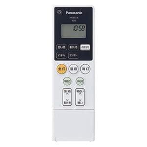 パナソニック 照明器具用リモコン LEDシーリングライト用 電池付属 HK9816MM 純正品