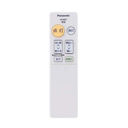 パナソニック Panasonic  HK9807MM 照明器具 シーリングライト リモコン 純正品