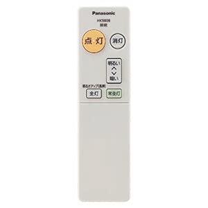 パナソニック Panasonic 照明器具 シーリングライト リモコン HK9808MM 純正品