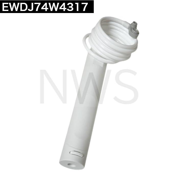 パナソニック 純正 正規品 ジェットウォッシャーノズル EW-DJ74用 ハンドル組立品 EWDJ74W4317 ホース ドルツ 口腔洗浄器 部品 (1個)