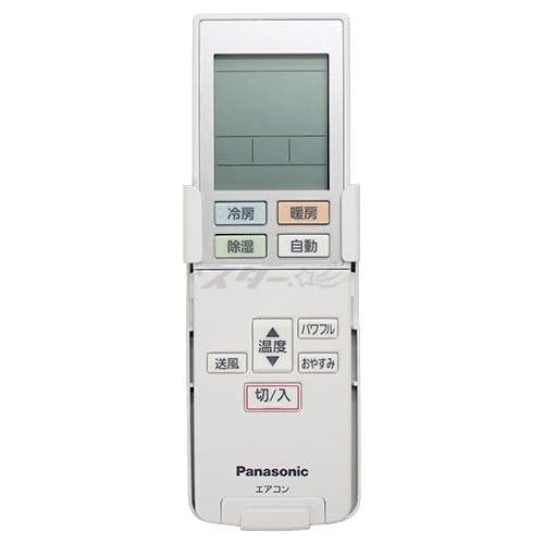 パナソニック ルームエアコン用 リモコン ACRA75C1478Z2(ACXA75C1479*) 純正品 純正部品
