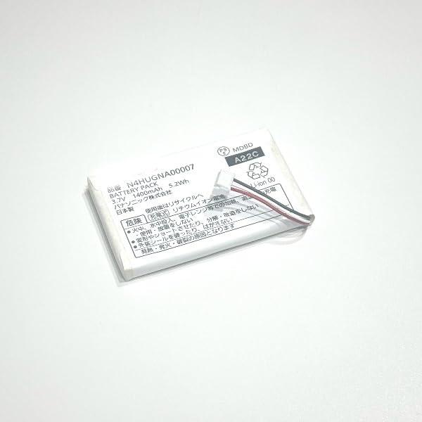 Panasonic パナソニック プライベート・ビエラ ポータブルテレビ バッテリー 充電池 N4HUGNA00007  純正品 純正部品