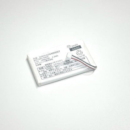 Panasonic パナソニック プライベート・ビエラ ポータブルテレビ バッテリー 充電池 N4HUGNA00007  純正品 純正部品