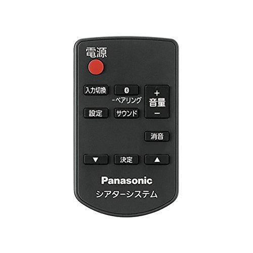 パナソニック Panasonic ホームシアターシステム サウンドセット リモコンTZT2Q01TE80 純正部品