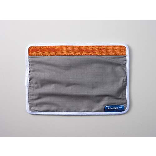 パナソニック Panasonic ロボット掃除機 ローラン シート専用パッド AVV19A-RN0 純正部品 クリーナー