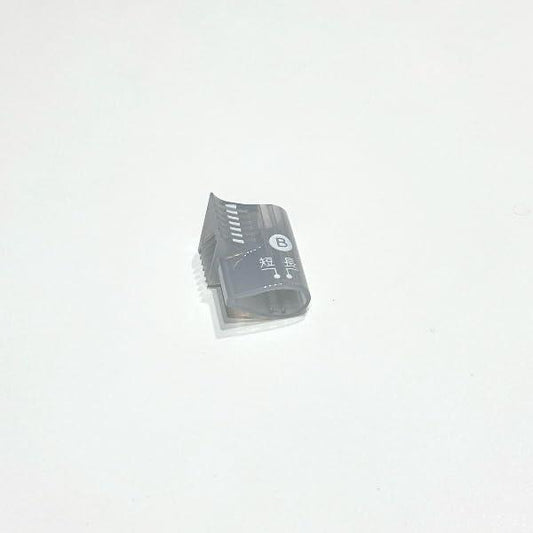 パナソニック Panasonic マユシェーバー フェリエ用マユコームB（グレー） ES2105H7807 純正部品 眉毛シェーバー 歯