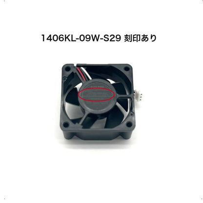 パナソニック Panasonic HDD搭載ハイビジョンブルーレイディスクレコーダー用 冷却ファン L6FAYYYG0005 ファンモーター 純正品 正規品