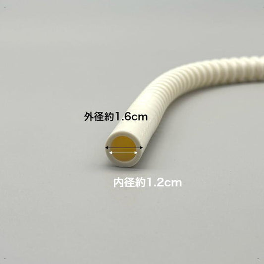 パナソニック Panasonic 食器洗い乾燥機 排水ホース ANP232-4490