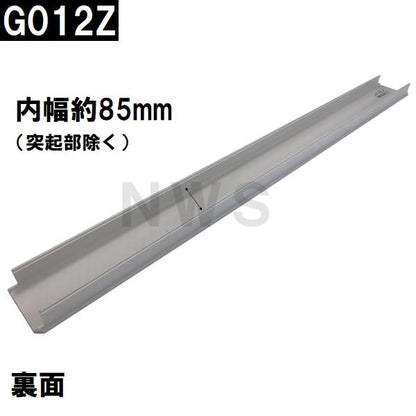 ユニットバス床パン用すのこ 立ち上がり面なし 1185x100x40mm ホワイトグレー G012Z(風呂 浴室 排水溝 スノコ 排水溝蓋 排水口蓋 フタ 目皿 部品 代用 交換)