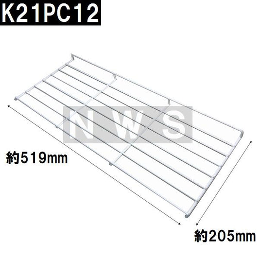 松下電器 純正在庫あり 水切棚120P 205x519x25mm 金属製 白 K21PC12(松下設備 ナショナル パナソニック コンパクトキッチン シンク 台所 水切り棚 棚受 上 部品)