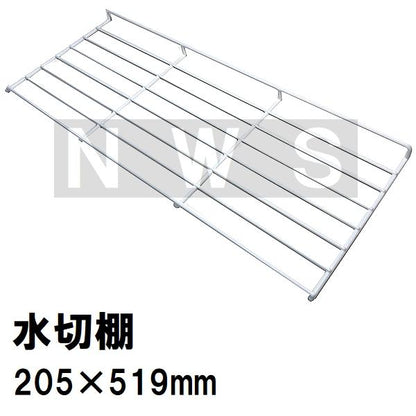 松下電器 純正在庫あり 水切棚120P 205x519x25mm 金属製 白 K21PC12(松下設備 ナショナル パナソニック コンパクトキッチン シンク 台所 水切り棚 棚受 上 部品)