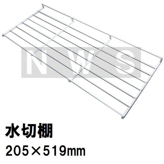 松下電器 純正在庫あり 水切棚120P 205x519x25mm 金属製 白 K21PC12(松下設備 ナショナル パナソニック コンパクトキッチン シンク 台所 水切り棚 棚受 上 部品)