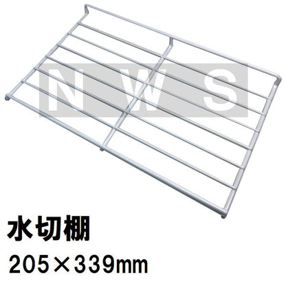松下電器 在庫品 水切棚90P 205x339x25mm 金属製 白 K21PC09(松下設備 ナショナル パナソニック コンパクトキッチン シンク 台所 水切り棚 棚受 上 交換部品)