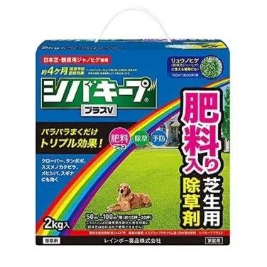 レインボー薬品 除草剤 シバキーププラスV 2kg 芝 雑草 庭 駐車場 除草 予防 芝生 粒状