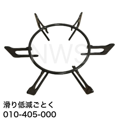 リンナイ（Rinnai）滑り低減ごとく 大 ※左右共通　010-405-000│コンロ ガスコンロ ビルトインコンロ ゴトク 滑り 鍋 フライパン