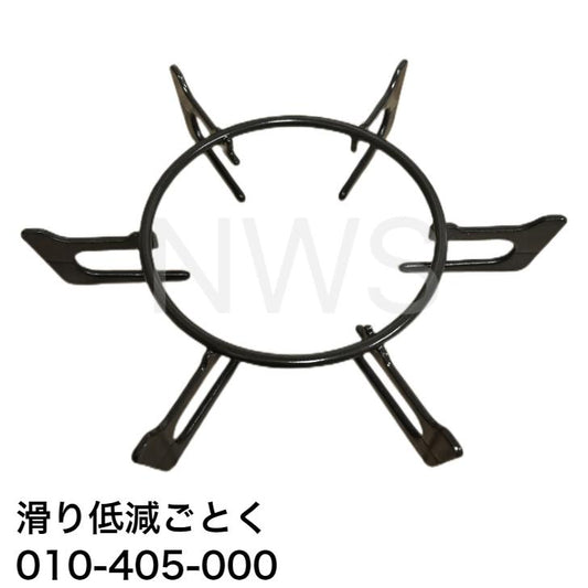 リンナイ（Rinnai）滑り低減ごとく 大 ※左右共通　010-405-000│コンロ ガスコンロ ビルトインコンロ ゴトク 滑り 鍋 フライパン