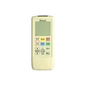 リンナイ 純正部品 123-104-000 リモコン BHS-04A 浴室暖房乾燥機