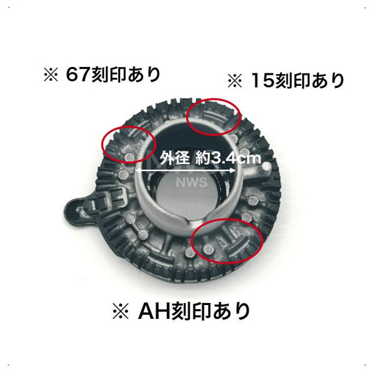 リンナイ Rinnai バーナーキャップ 151-403-000 強火力バーナー用 グレー 純正品 交換 補修 ガスコンロ ガステーブル アクセサリー