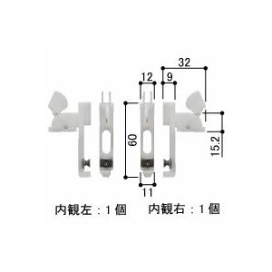 YKK 網戸外れ止め 振れ止め 2M型用 K35777（78） 左右セット　シルバー　HHS-2M1