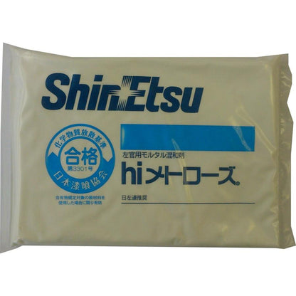 信越化学工業 hiメトローズ 45g 左官用モルタル混和剤 1個  ハイメトローズ 補修材
