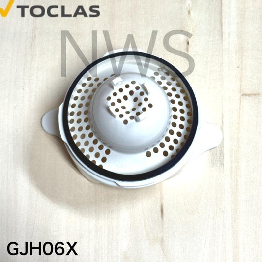 トクラス TOCLAS カミトリ名人 GJH06X 【HJH06X】 [GJH06X] 同等品 │旧ヤマハ ヤマハリビングテック 純正品 排水口 排水溝 排水ネット ヘアキャッチャー