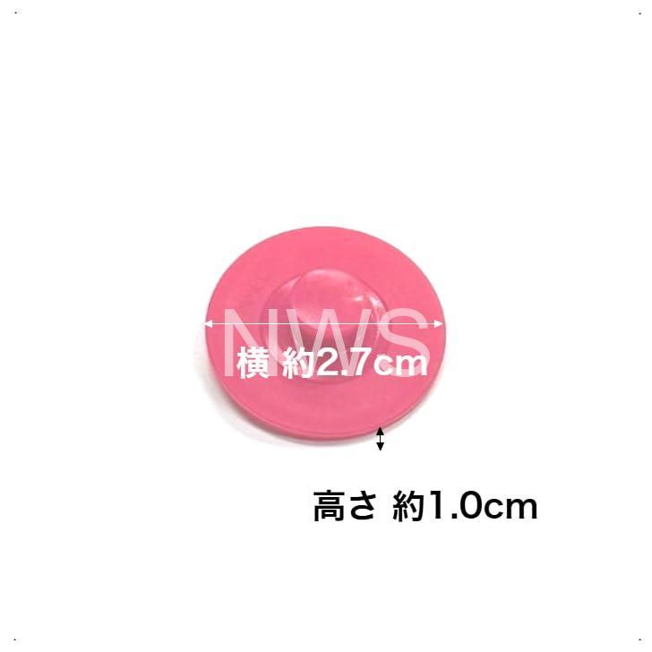 タイガー ステンレスボトル用 ふたパッキン MME1273 MMECフタパッキンPDA 真空断熱ボトル サハラクール マグボトル 水筒 純正部品
