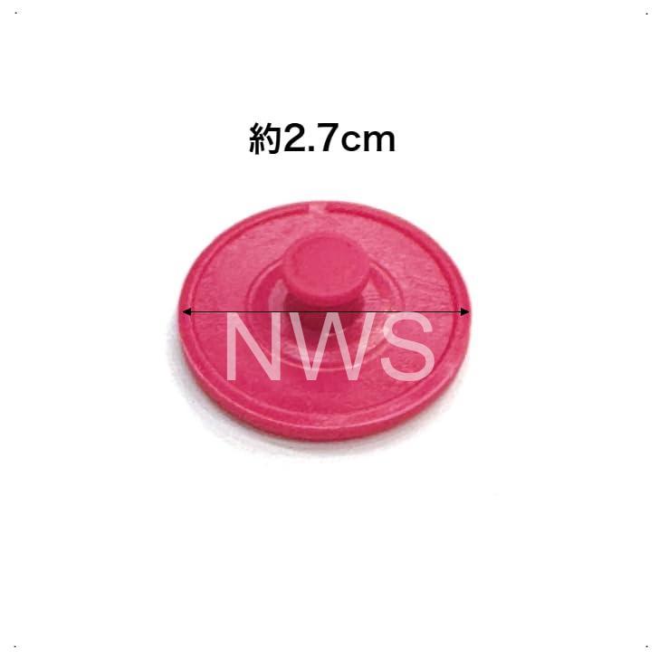 タイガー 魔法瓶 ステンレスボトル用 ふたパッキン MMN1240 MMNCフタパッキンPDA クールボトル マグボトル 水筒 純正部品