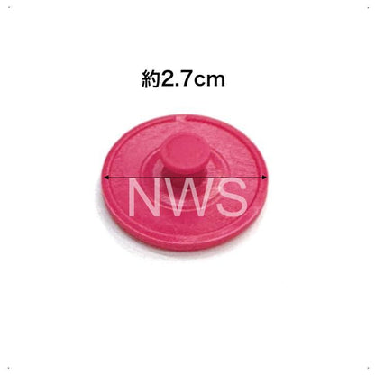 タイガー 魔法瓶 ステンレスボトル用 ふたパッキン MMN1240 MMNCフタパッキンPDA クールボトル マグボトル 水筒 純正部品