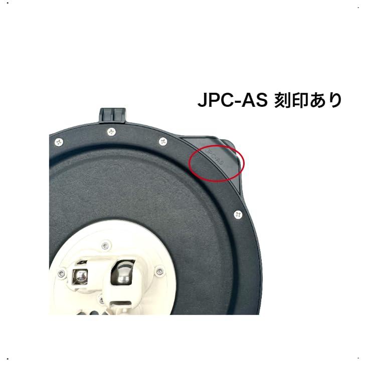 タイガー 魔法瓶 炊飯器用 内ぶた 5.5合炊き用 JPC1139 IHジャー炊飯器 炊きたて 付属品 蓋 フタ 内蓋 純正部品