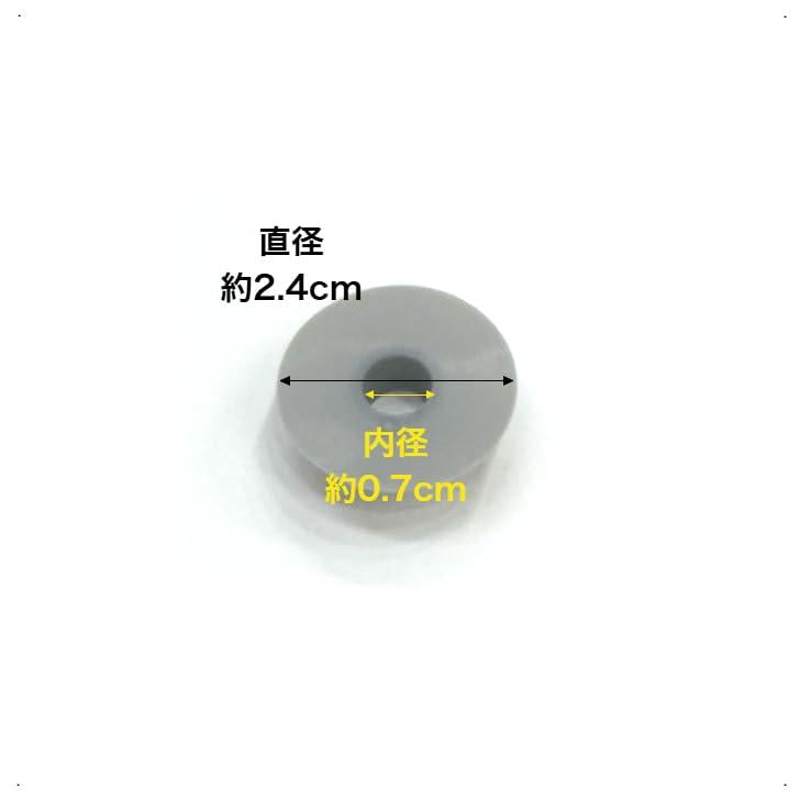 タイガー 炊飯器 業務用ＩＨジャー炊飯器用 調圧ベンパッキン(小) JIV1048 JIVA調圧ベンパッキン メーカー純正品