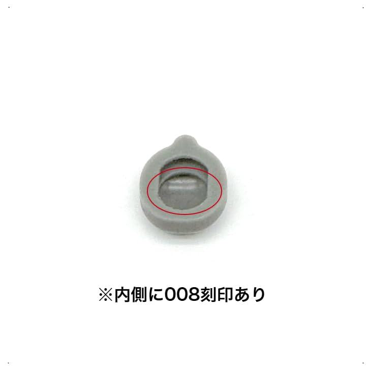 タイガー ステンレスミニボトル用 ふたパッキン パッキン小 MMQ1006 MMQAふたパッキン（小）メーカー純正品