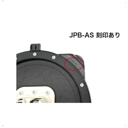 タイガー魔法瓶 炊飯器用 内ぶた JPB1865 5.5合炊き用 付属品 蓋 フタ 内蓋 純正品 旧品番：JPB1584