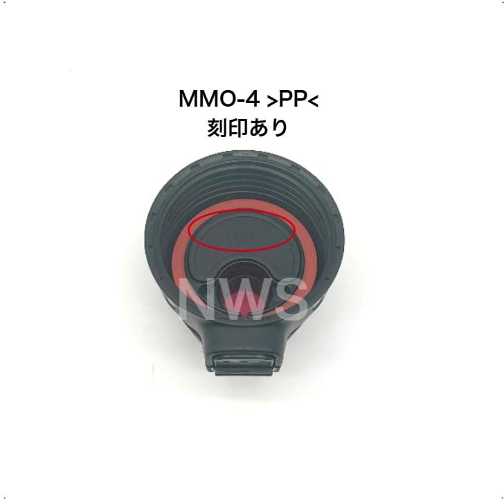 タイガー魔法瓶 ステンレスミニボトル用 キャップユニット MMN1661 MMNCキャップ完成MK 純正品 部品 交換 パーツ 蓋 フタ 水筒 マグボトル